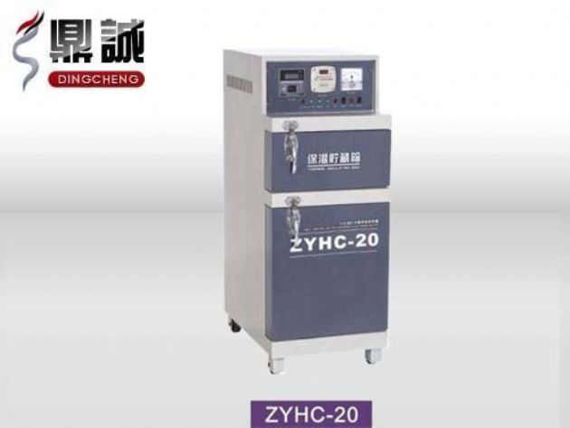 點擊查看詳細信息<br>標題：焊條烘干保溫兩用箱 閱讀次數(shù)：4345